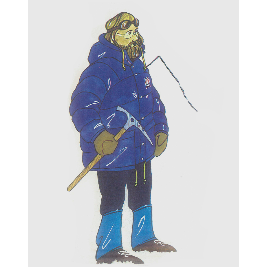 Old sketch of fjällräven Expedition Down Jacket